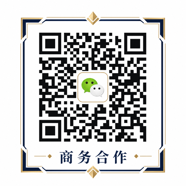 福利导航商务合作